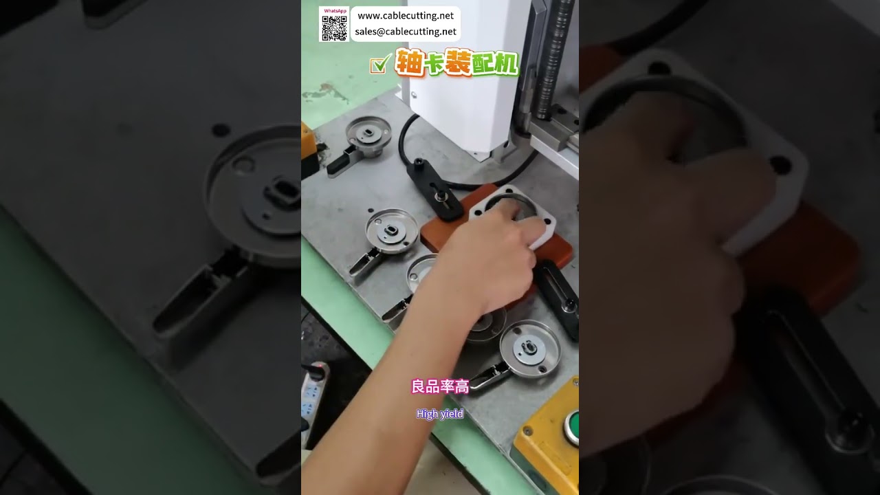 Easy Operation Shaft Circlip Assembly Machine Precision Automotive Manufacturing Machinery Tool