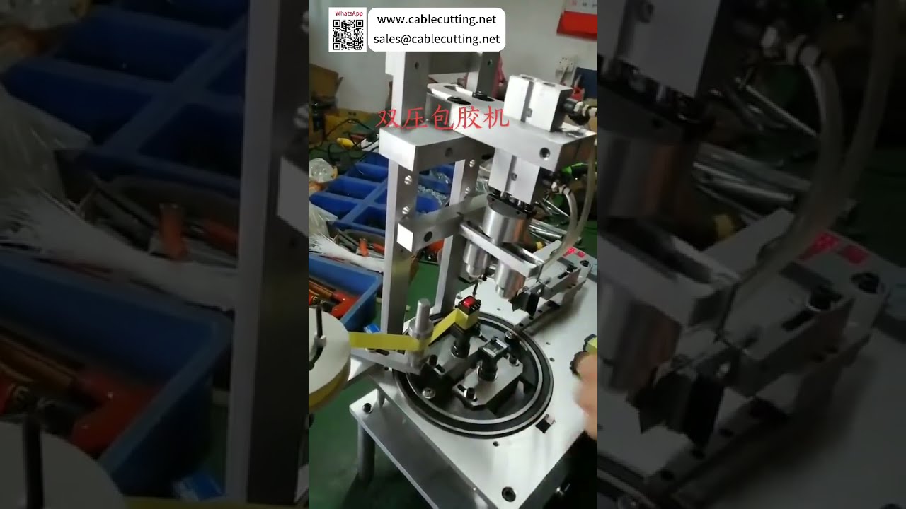 Double Pressure Tape Wrapping Machine For Magnetic Core and Transformer Coil Insulation Processes