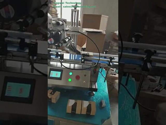 220-T Flat Labeling Machine for Glass, Lunch Box, and Cosmetics