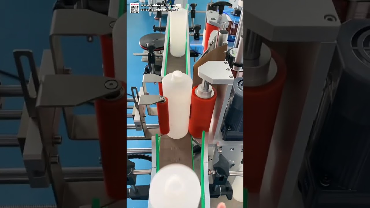 Versatile Round Bottle Labeling Machine Automatic Sticker Applicator for Glass and Plastic Jars