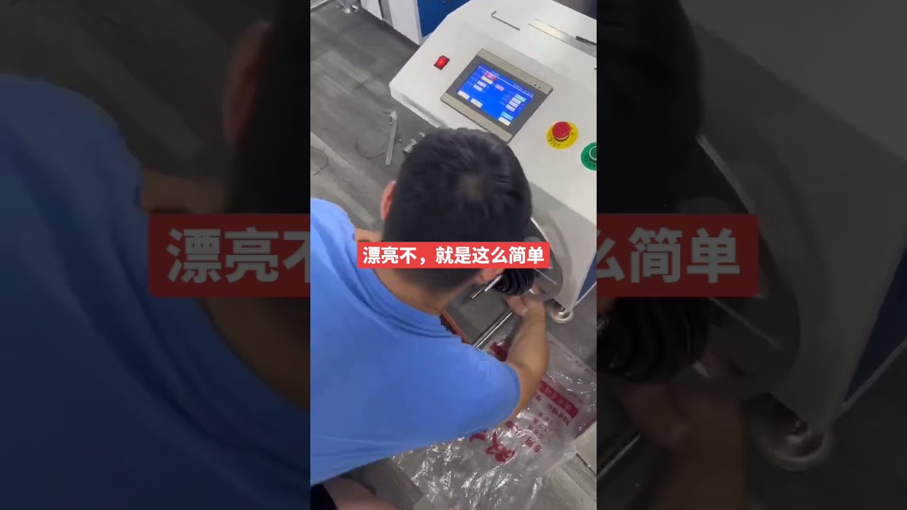 Electric Cable and Wire Traversing Coiling and Tying Machine for Factory Automation