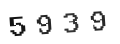 Verification Code Image