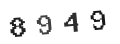 Verification Code Image